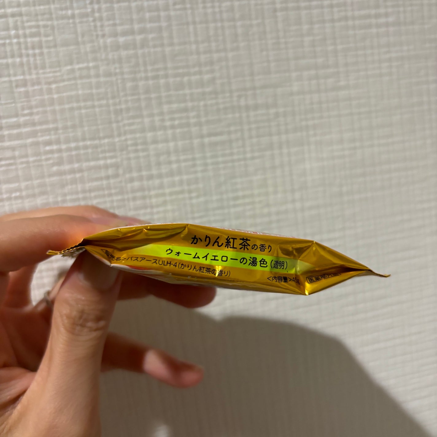 とろり炭酸湯 ぜいたく果実紅茶 12錠入/温泡/炭酸系入浴剤を使ったクチコミ(2枚目)