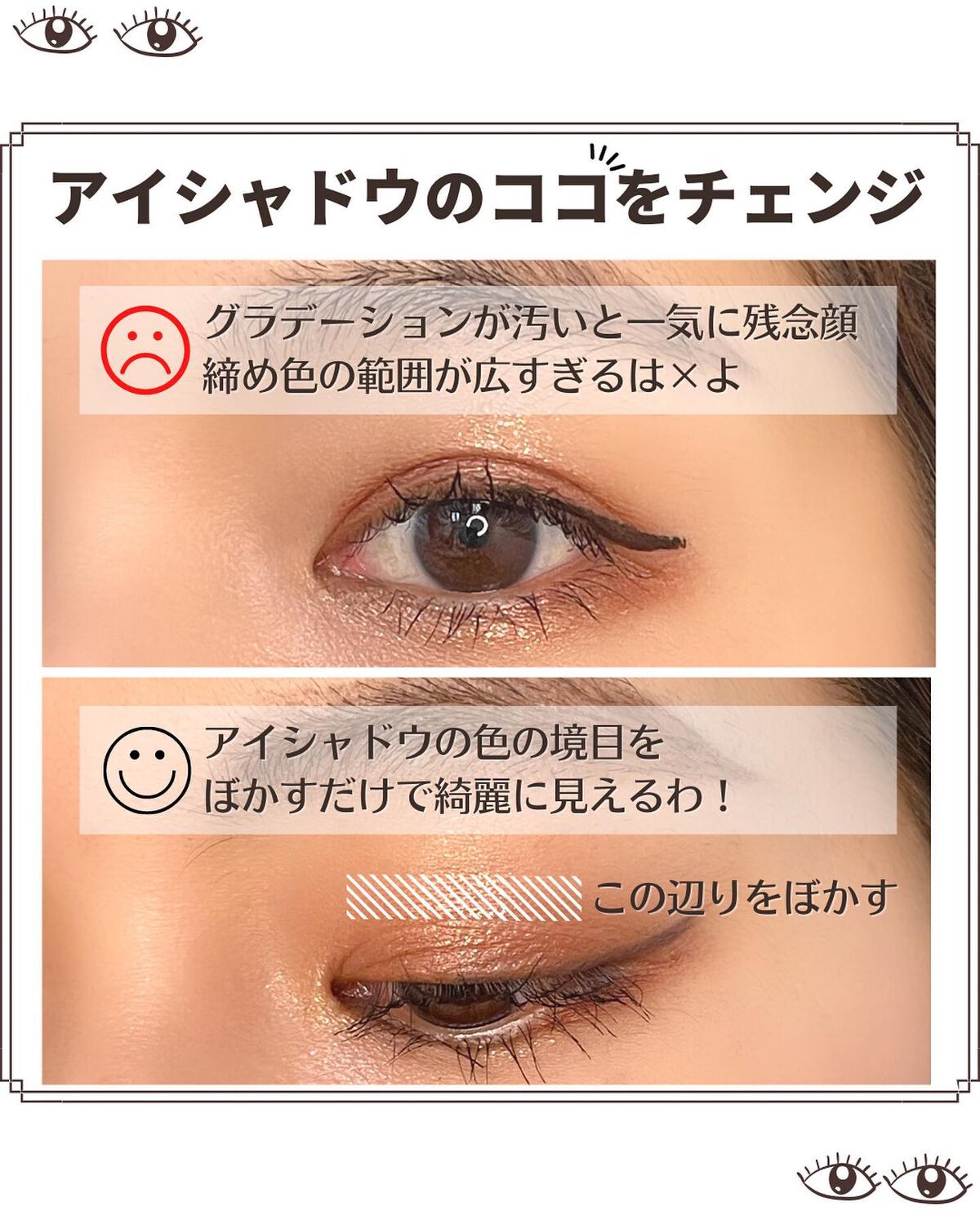 カラーリングアイブロウ/ヘビーローテーション/眉マスカラを使ったクチコミ(5枚目)