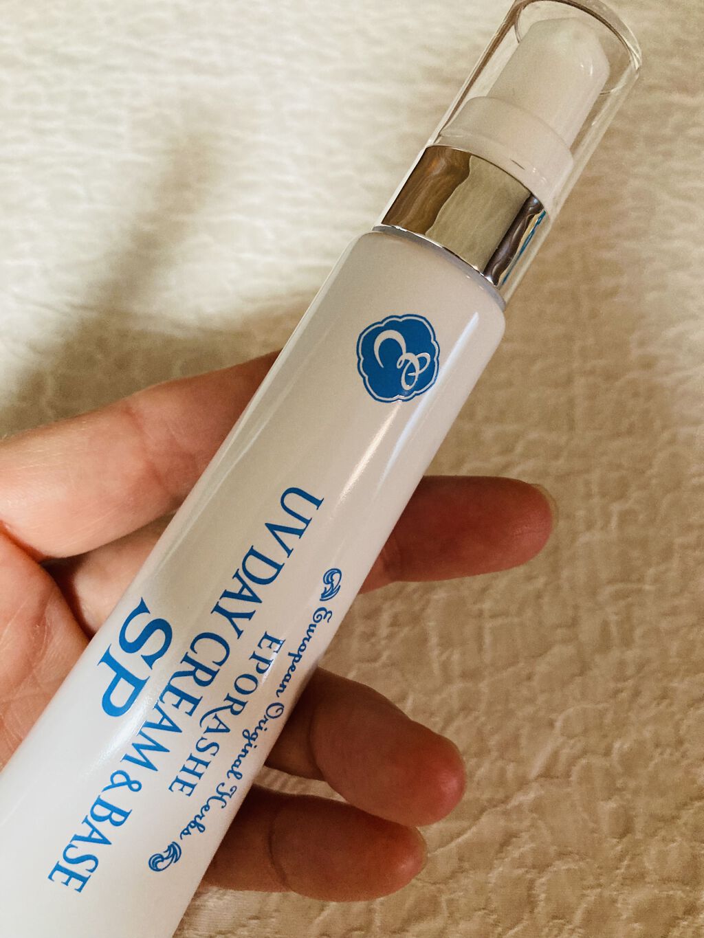 UVデイクリーム＆ベースSP/EPORASHE/日焼け止めクリームを使ったクチコミ（1枚目）