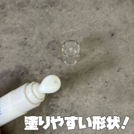 A.Cクリーム プレミアム/LEPOREM/フェイスクリームを使ったクチコミ(3枚目)