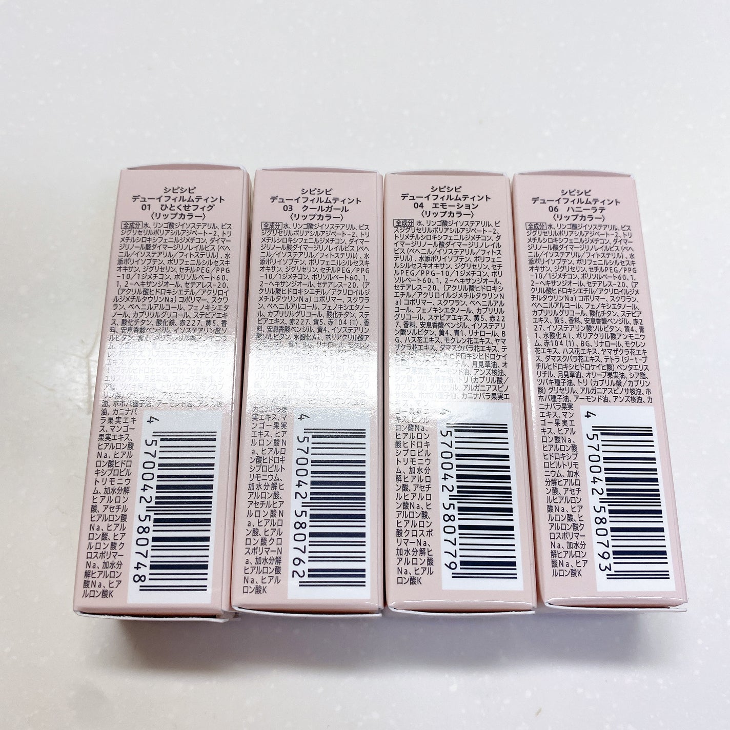 デューイフィルムティント/CipiCipi/リップティントを使ったクチコミ(5枚目)