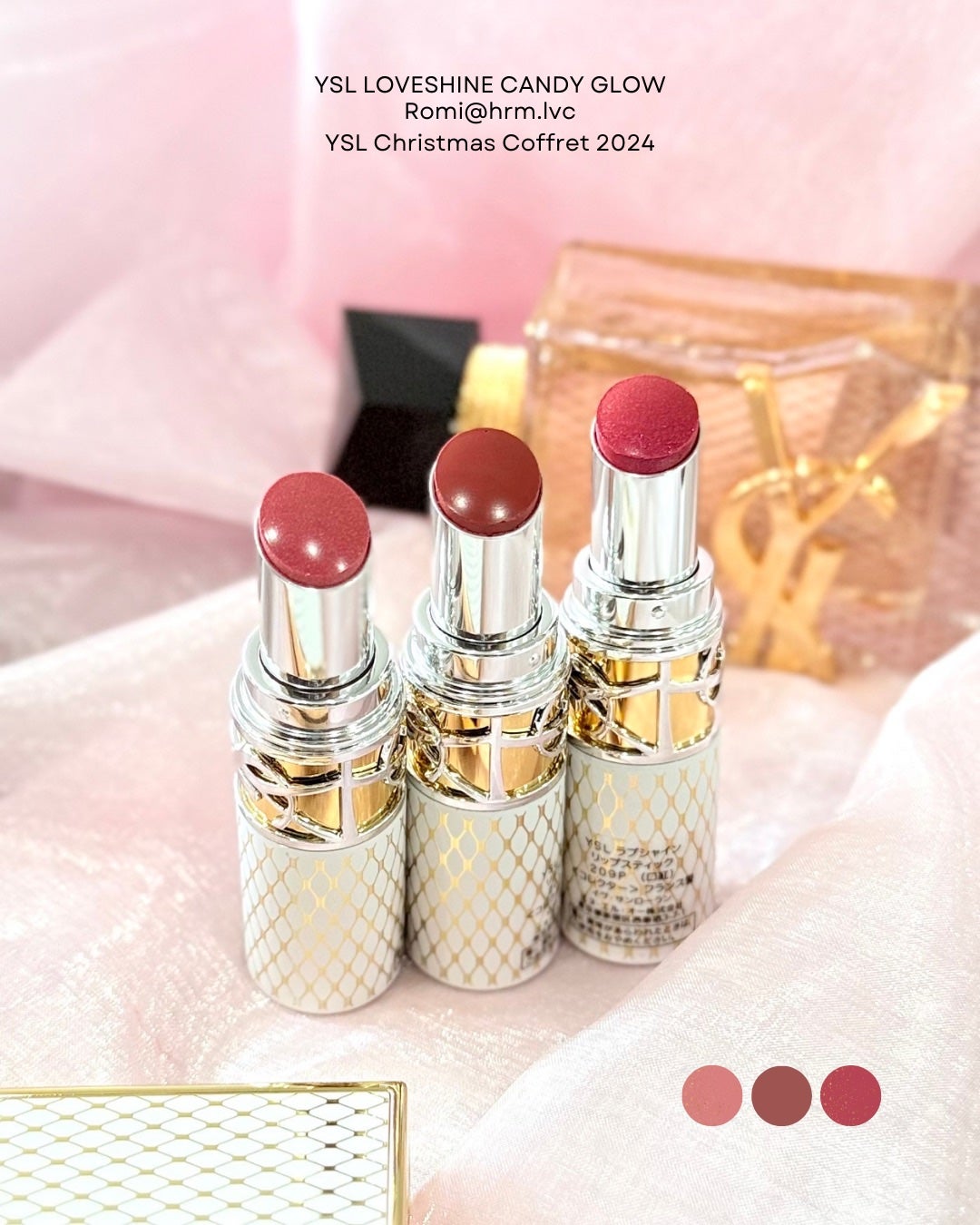YSL ラブシャイン リップスティック|YVES SAINT LAURENT BEAUTE YSL ラブシャイン リップスティック|YVES SAINT LAURENT BEAUTE