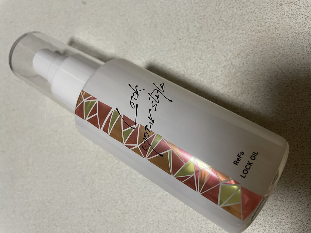 ロックオイル/ReFa/ヘアオイルを使ったクチコミ（1枚目）