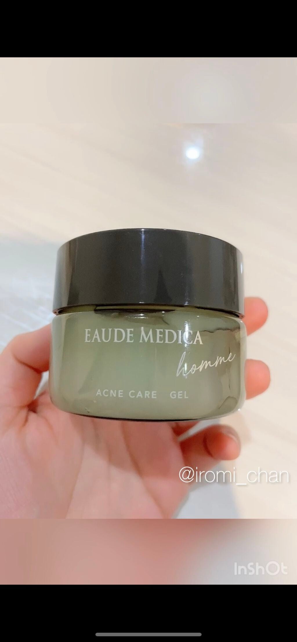 薬用アクネケアローション/オードメディカオム/化粧水を使ったクチコミ(5枚目)