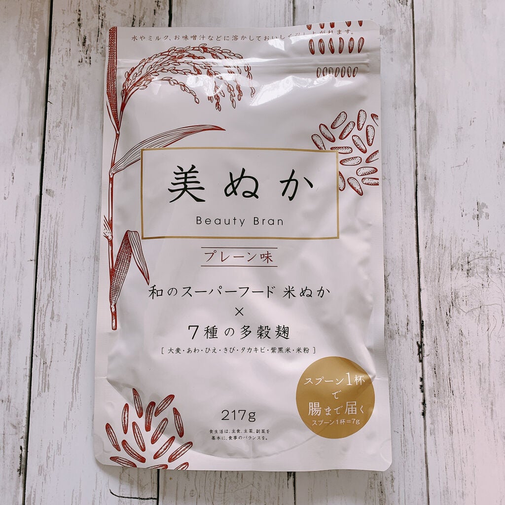 saaa on LIPS 「.美ぬかパウダーで腸活🍀以前自分で雑誌を見ながら米ぬかを煎って..」(1枚目)