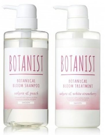 ボタニカルブルームヘアケアセット スムース/BOTANIST/シャンプー・コンディショナーを使ったクチコミ（1枚目）