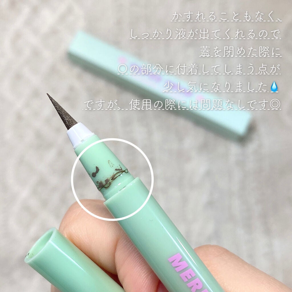Super Twim Pen Eyeliner/Merrymonde/リキッドアイライナーを使ったクチコミ(4枚目)