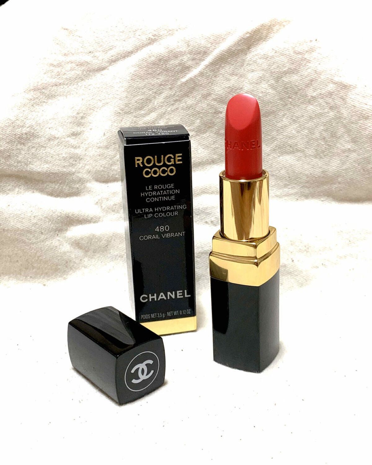 ルージュ ココ 480 コライユ ヴィブラン