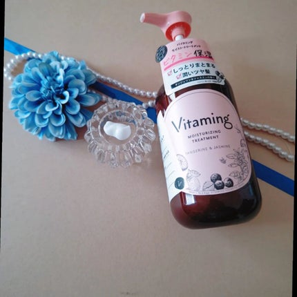モイストシャンプー/トリートメント(タンジェリン&ジャスミンの香り)/Vitaming/市販シャンプーを使ったクチコミ(3枚目)