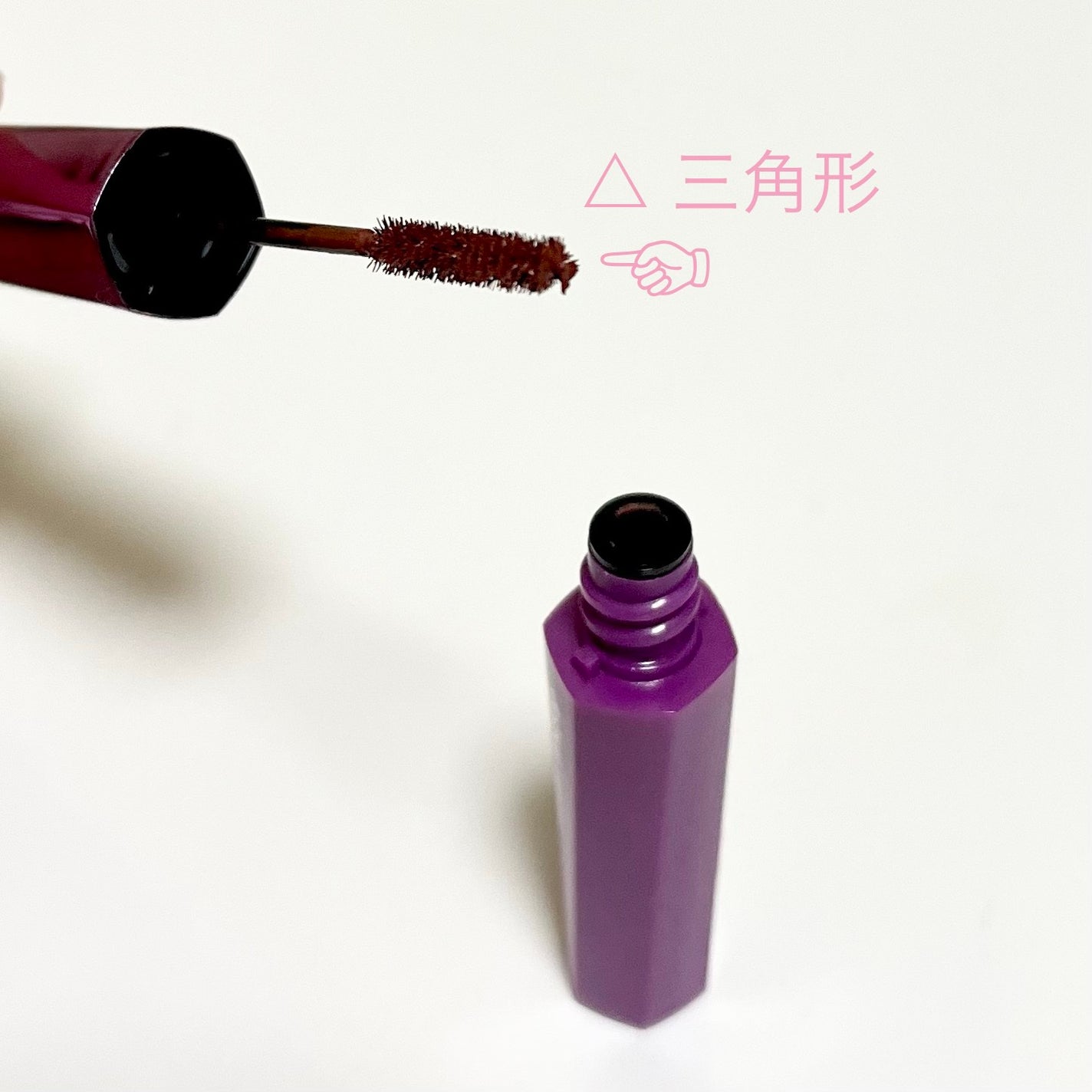 「塗るつけまつげ」自まつげ際立てタイプ/デジャヴュ/マスカラを使ったクチコミ(2枚目)