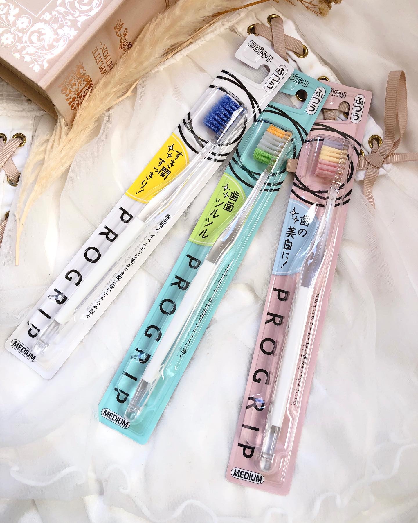 プログリップハブラシ　typeⅠ/エビス/歯ブラシを使ったクチコミ（1枚目）