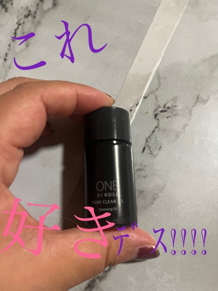 ポアクリア オイル/ONE BY KOSE/オイルクレンジングを使ったクチコミ(1枚目)