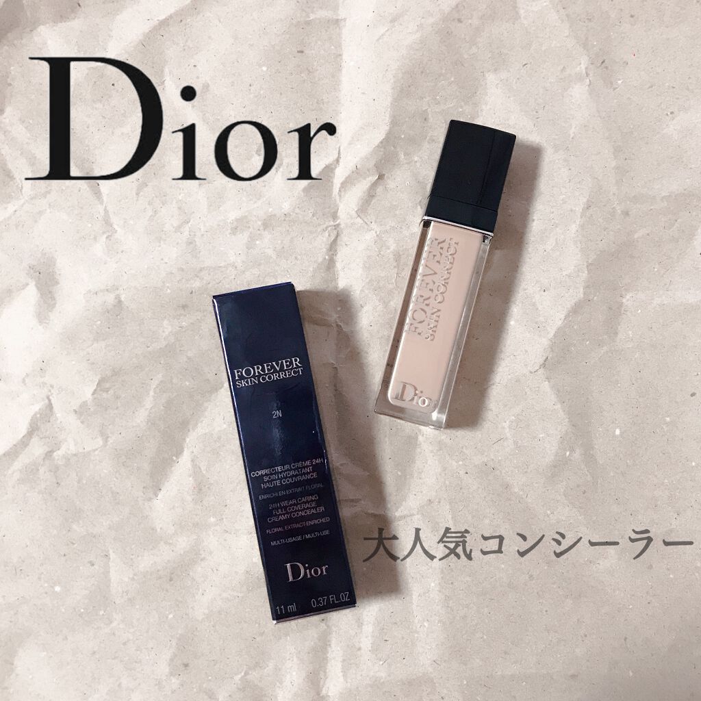 【旧】ディオールスキン フォーエヴァー スキン コレクト コンシーラー/Dior/リキッドコンシーラーを使ったクチコミ(1枚目)