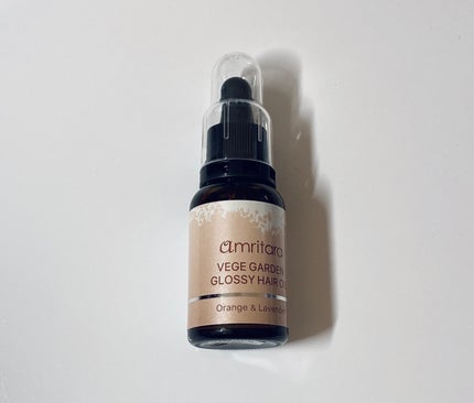 ベジガーデングロッシーヘアオイル オレンジ&ラベンダー/AMRITARA/頭皮ケアを使ったクチコミ(1枚目)