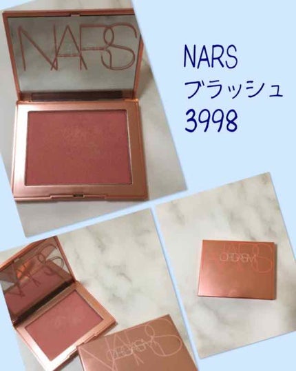 ブラッシュ/NARS/パウダーチークを使ったクチコミ(1枚目)