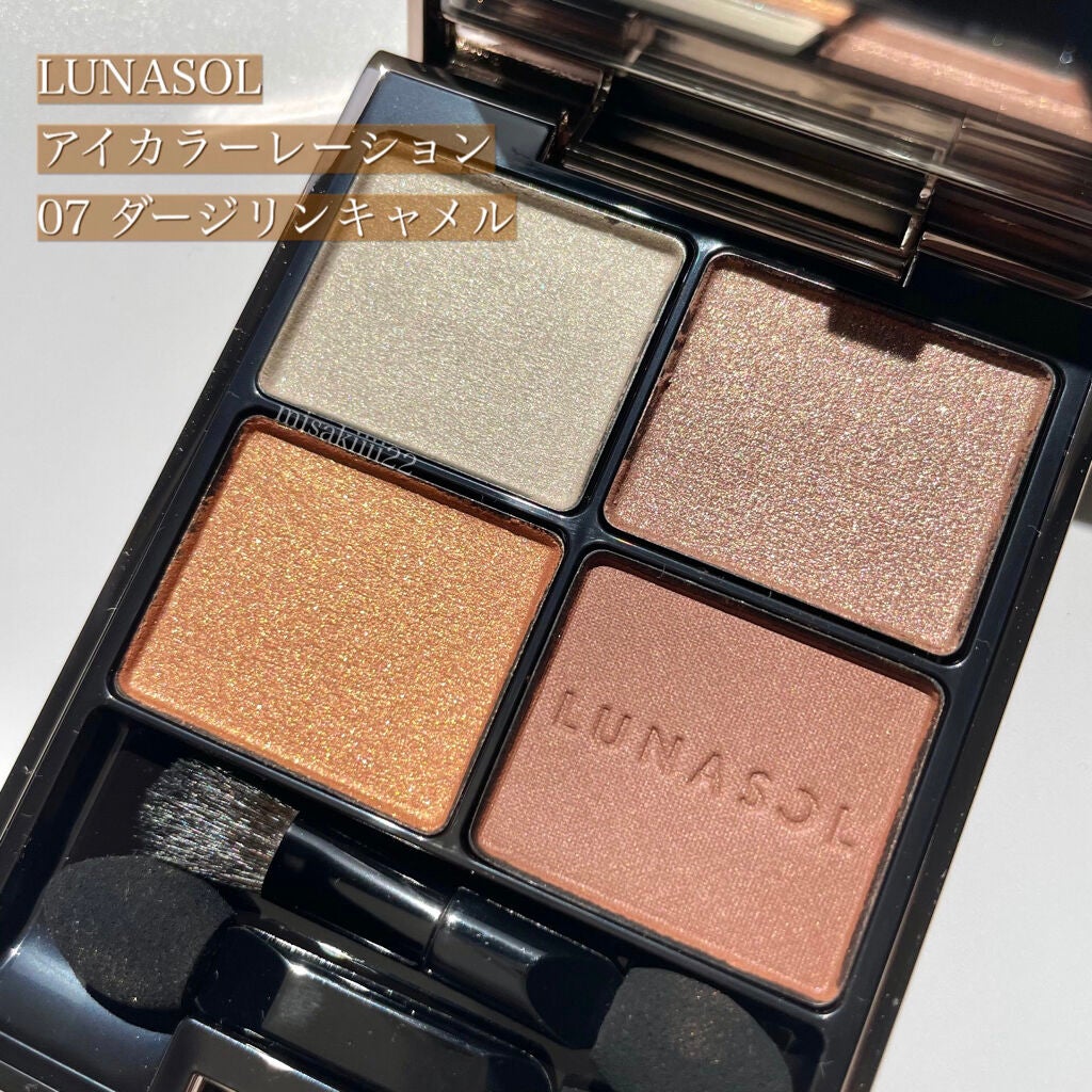 アイカラーレーション/LUNASOL/アイシャドウパレットを使ったクチコミ(1枚目)