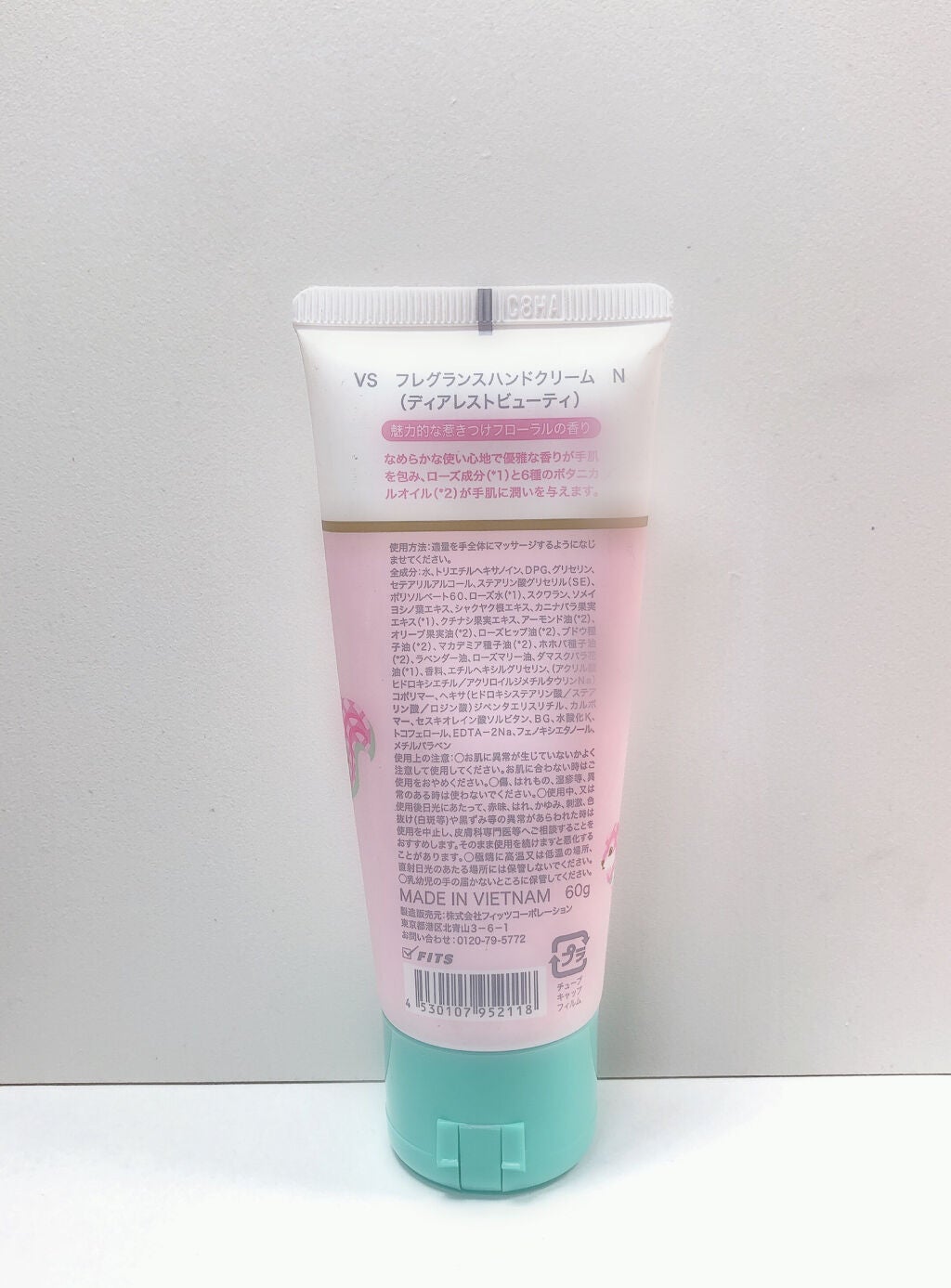 フレグランスハンドクリーム /ヴィーナススパ/ハンドクリームを使ったクチコミ(3枚目)