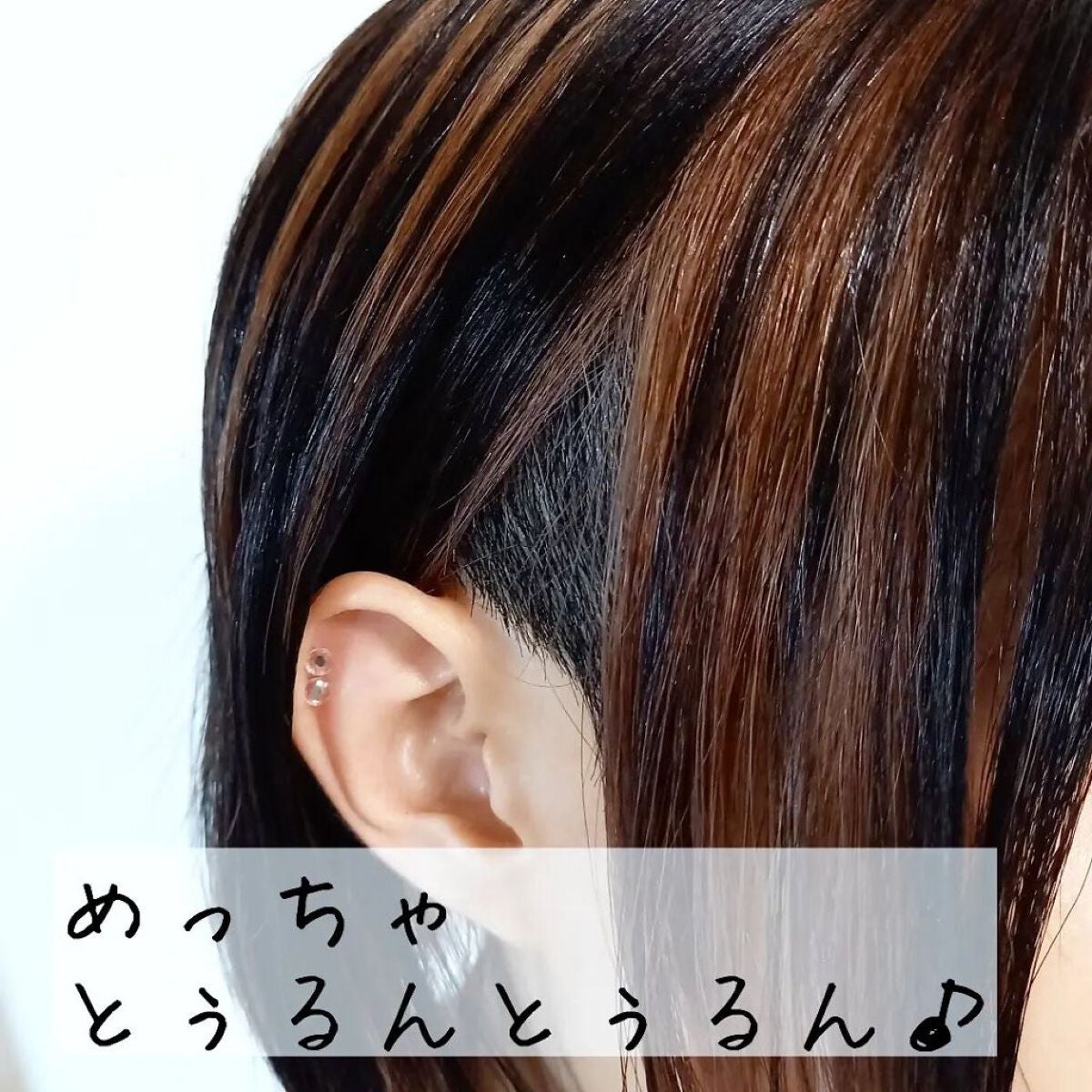 シャイニングスルーヘアオイル マベルフルール/ロウレンス /ヘアオイルを使ったクチコミ(2枚目)