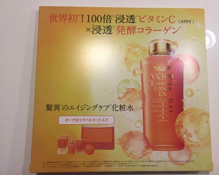 VC100ゲル/ドクターシーラボⓇ/オールインワン化粧品を使ったクチコミ(1枚目)