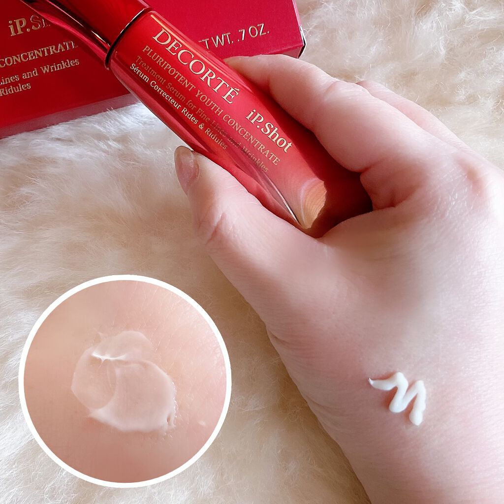iP.Shot プルリポテント ユース コンセントレイト/DECORTÉ/美容液を使ったクチコミ(3枚目)