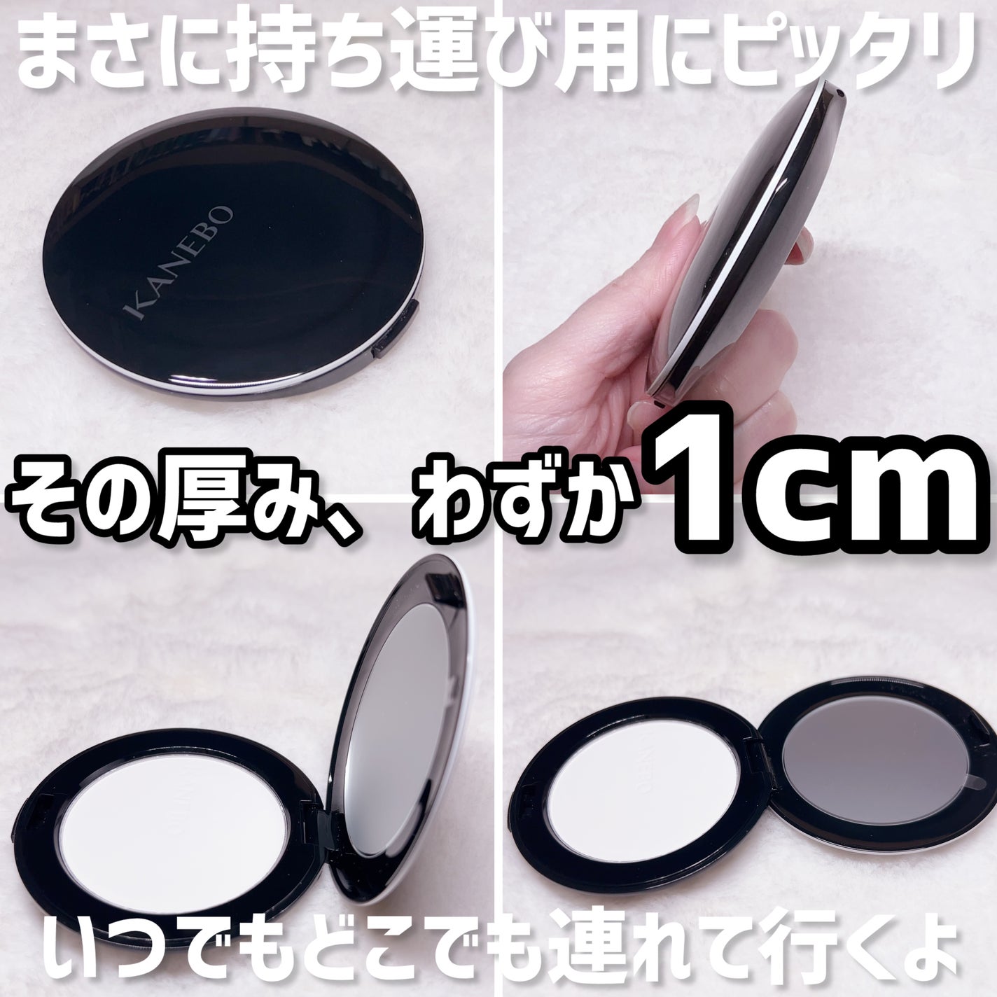 カネボウ クリスタライズドフィックスパウダー/KANEBO/プレストパウダーを使ったクチコミ(7枚目)