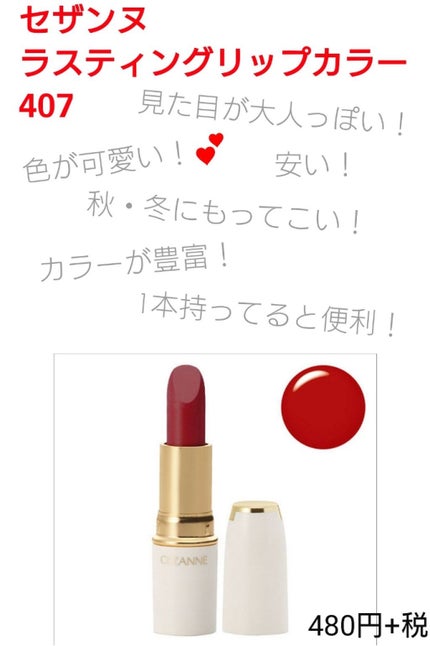 資生堂ベビーパウダー(プレスド)/ベビー/ボディパウダーを使ったクチコミ(3枚目)