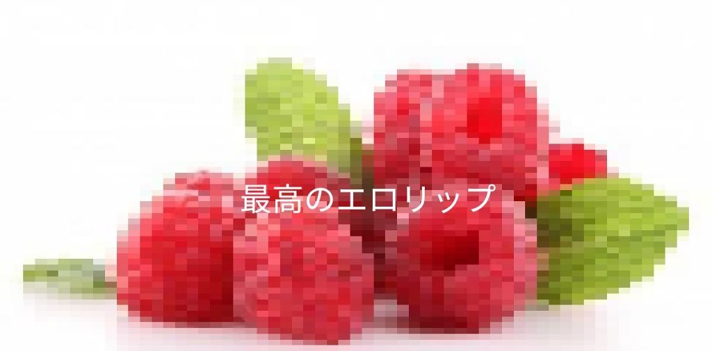 マルチハートカラー/Melliesh/ジェル・クリームチークを使ったクチコミ（1枚目）