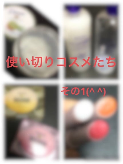 ハトムギ化粧水(ナチュリエ スキンコンディショナー R )/ナチュリエ/化粧水を使ったクチコミ(1枚目)