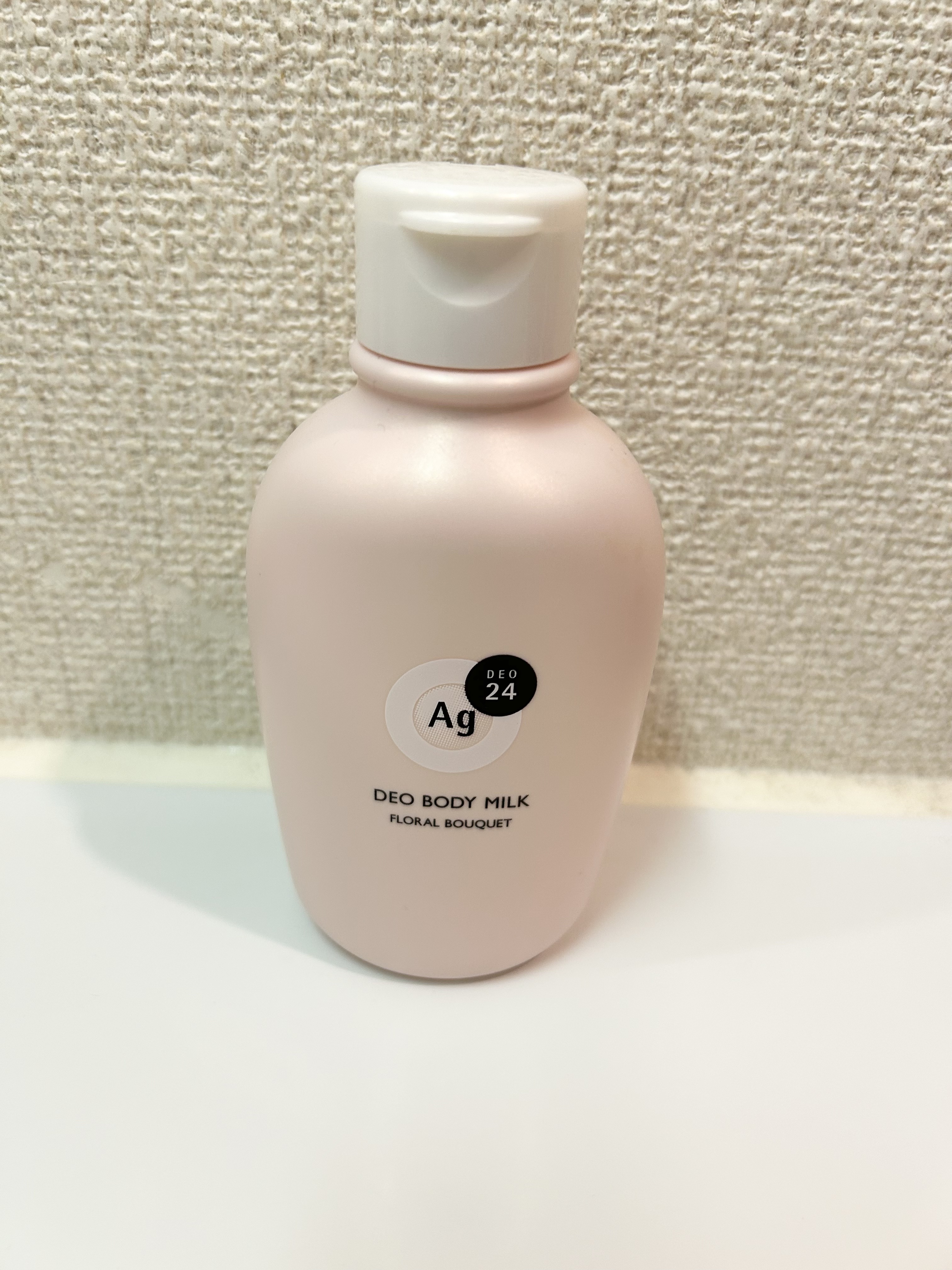 デオドラントボディミルク フローラルブーケ/エージーデオ24/ボディミルクを使ったクチコミ（1枚目）