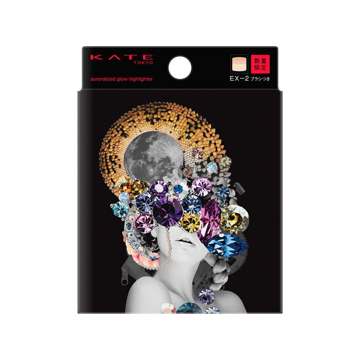 オーロラライズグロウハイライター EX-2 ピンク系