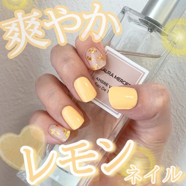 ♡パステルレモンで指先から明るく♡




【ohora】
セミキュアジェルネイル
ND-189  N Freesia
￥1,330(税込)



今回は、ohoraのイエロー系のネイルデザインのご紹介