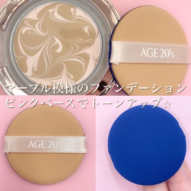 ORIGINAL ESSENCE COVER PACT/AGE20’s/クッションファンデーションを使ったクチコミ（4枚目）