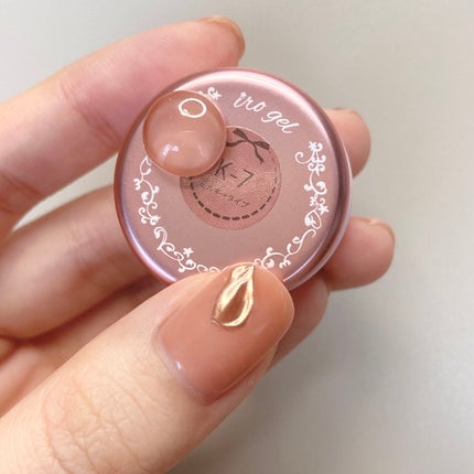 ミルキーカラー カラージェル K-7 スイートショコラ/irogel(イロジェル)/ジェルネイルの画像