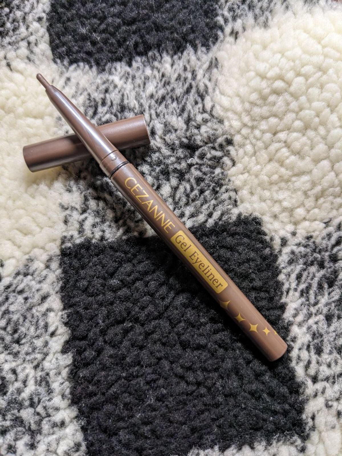 ジェルアイライナー/CEZANNE/ジェルアイライナーを使ったクチコミ(2枚目)