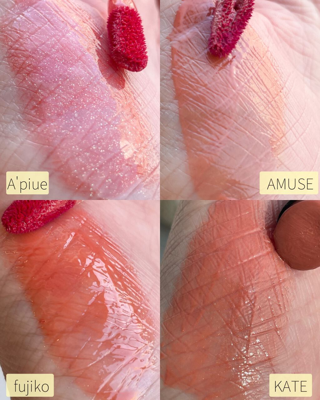アピュー ジューシーパン スパークリングティント/A’pieu/口紅を使ったクチコミ（3枚目）