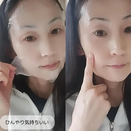 レッドブレミッシュ クールスージングマスク/Dr.G/シートマスク・パックを使ったクチコミ(10枚目)