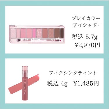 みなみ🌸 on LIPS 「…………………………………………………………………他の投稿はこ..」（2枚目）