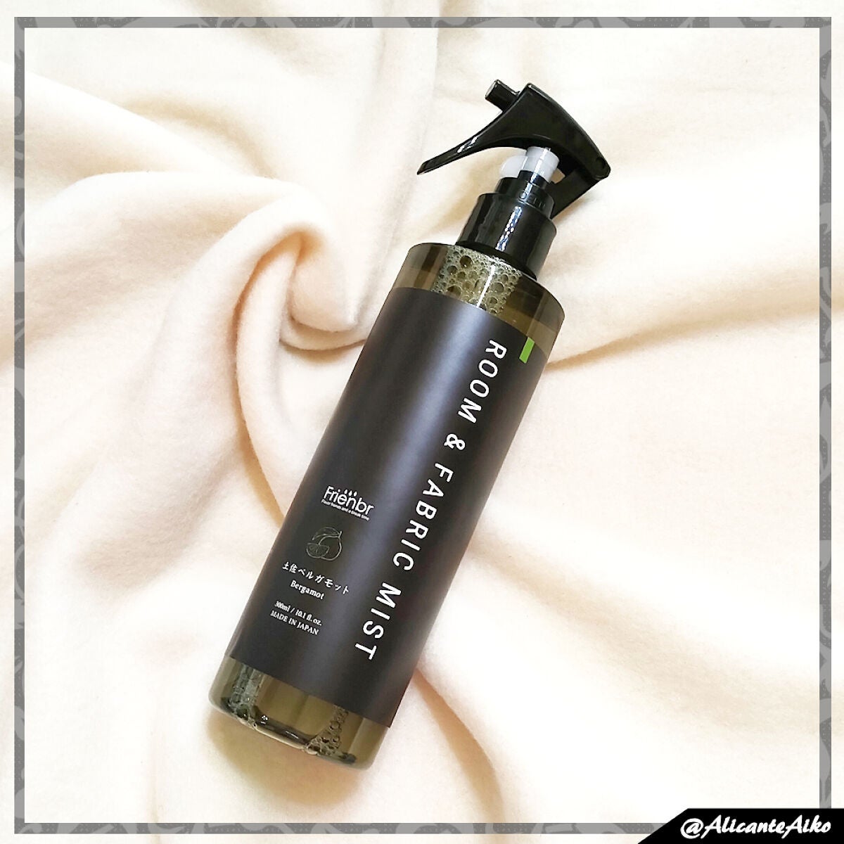 ルーム&ファブリックミスト 土佐ベルガモット/Frienbr/ファブリックミストを使ったクチコミ(1枚目)