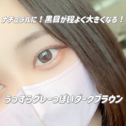 MOLAK 1month/MOLAK/1ヶ月(1MONTH)カラコンを使ったクチコミ(7枚目)