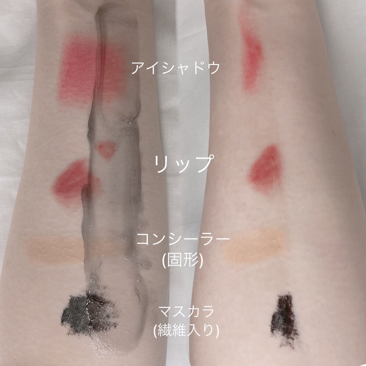 ビオレ おうちdeエステ メイク落とし マッサージブラックジェル/ビオレ/クレンジングジェルを使ったクチコミ（3枚目）