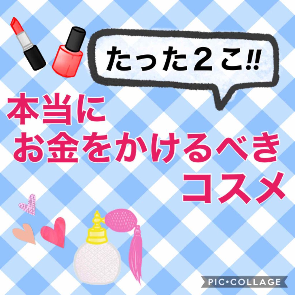 ブラッシュ/NARS/パウダーチークを使ったクチコミ（1枚目）