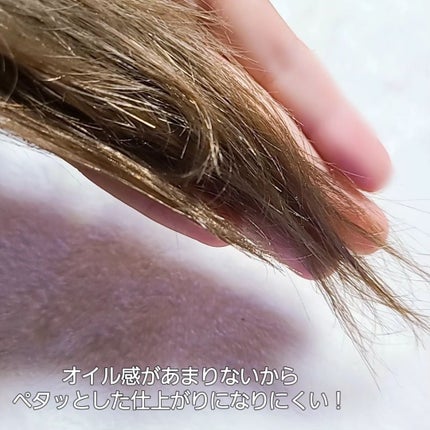 プロフェッショナルリペアリングヘアパヒュームセラム/ダルバ/ヘアミストを使ったクチコミ(5枚目)
