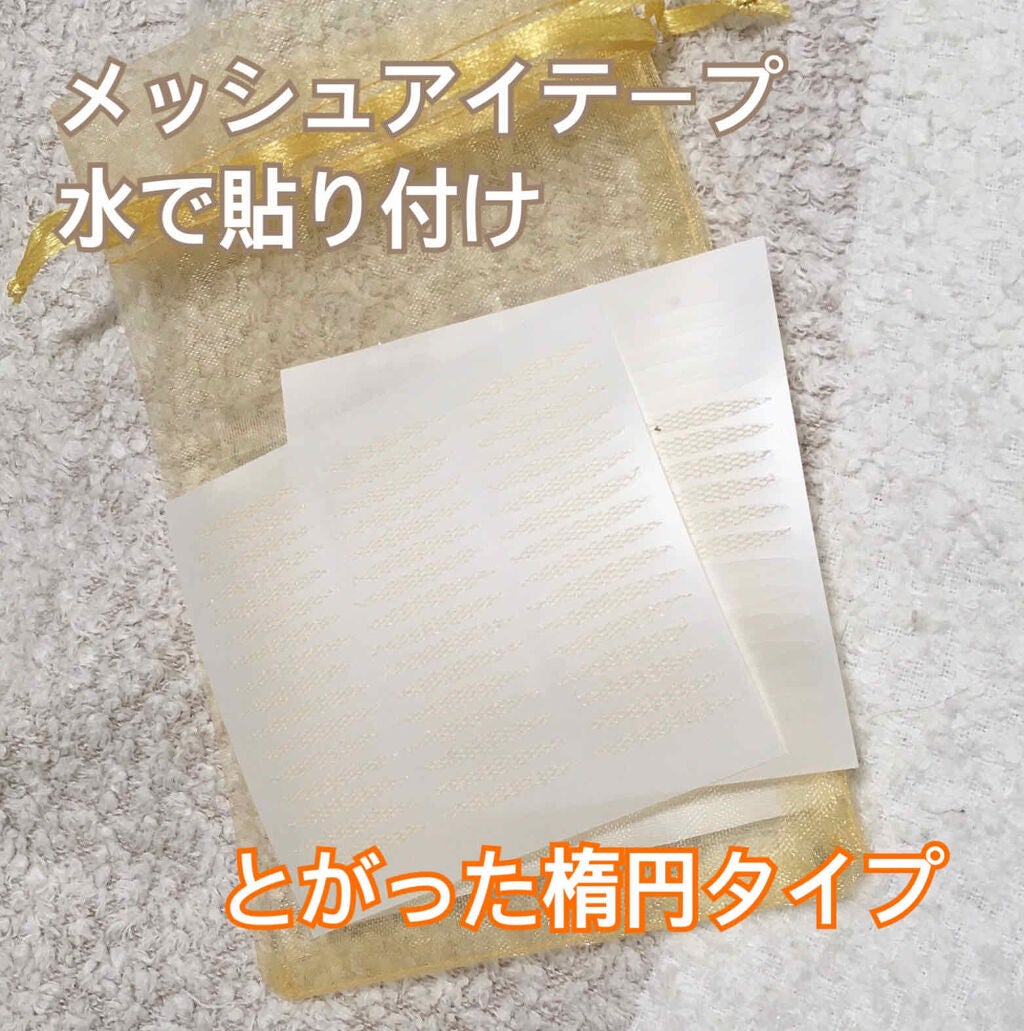 ラッシュ クイーン コブラブラック WP/HELENA RUBINSTEIN/マスカラを使ったクチコミ(2枚目)