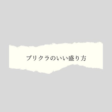 グロウフルールチークス/キャンメイク/パウダーチークを使ったクチコミ（1枚目）