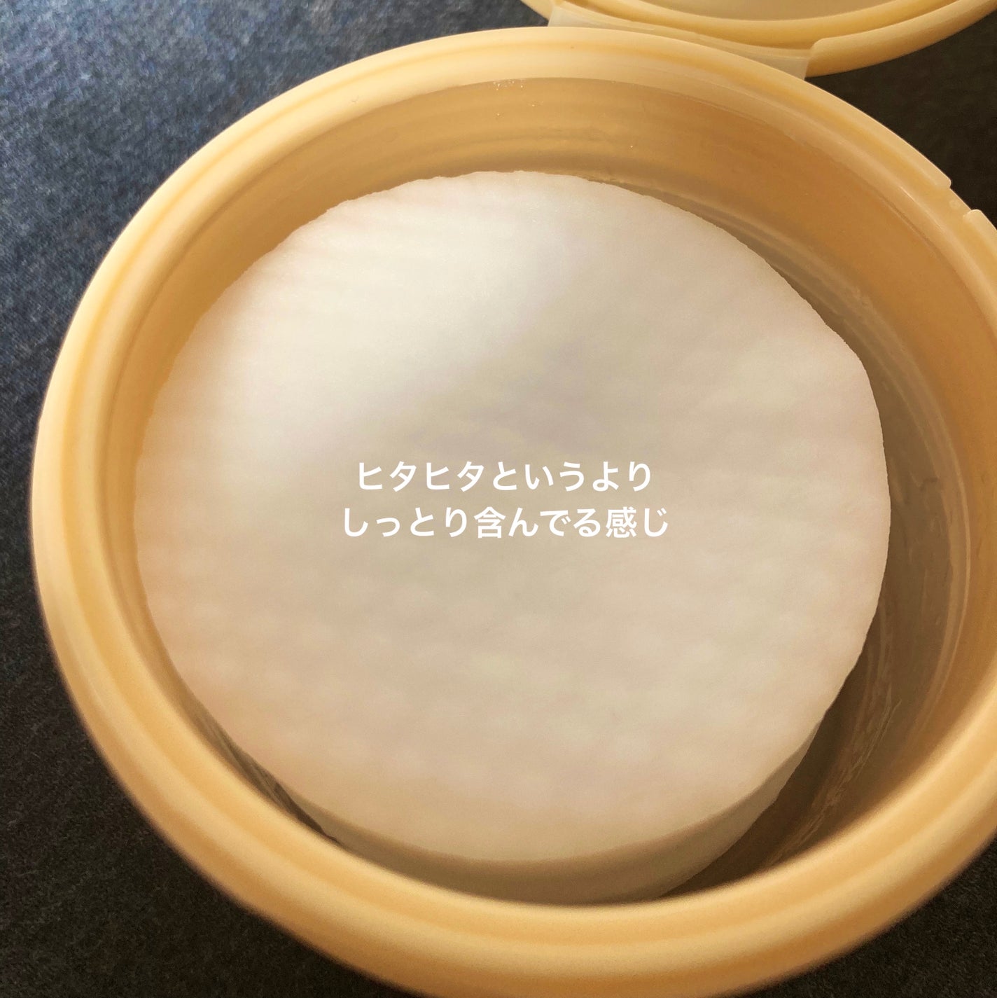 ルルルン トナーパッド MOIST(コットンフラワーの香り)/ルルルン/トナーパッドを使ったクチコミ(3枚目)