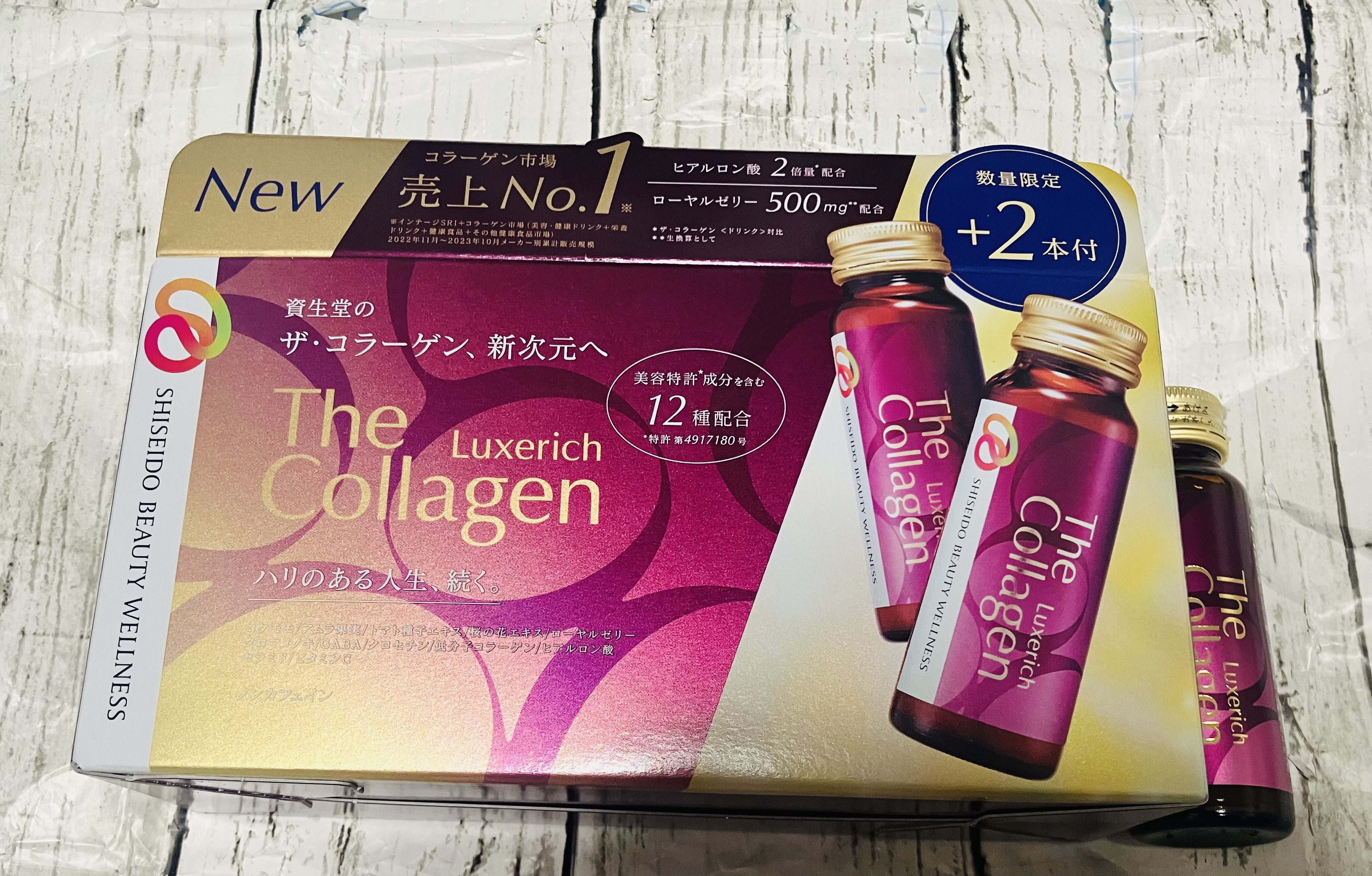 キレートレモン/Pokka Sapporo (ポッカサッポロ)/美容ドリンクを使ったクチコミ（2枚目）