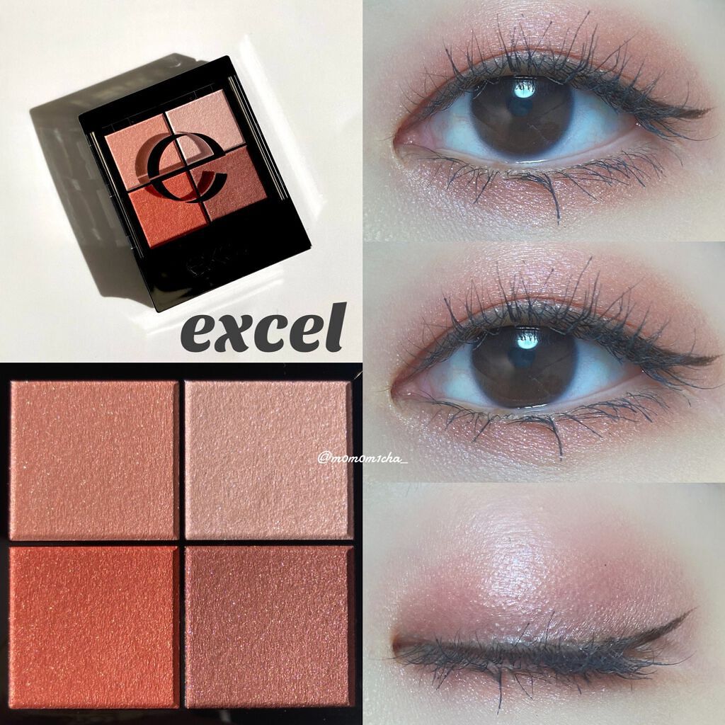 リアルクローズシャドウ/excel/アイシャドウパレットを使ったクチコミ（1枚目）