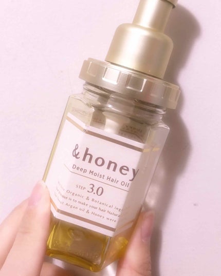 ディープモイスト ヘアオイル3.0/&honey/ヘアオイルを使ったクチコミ(1枚目)