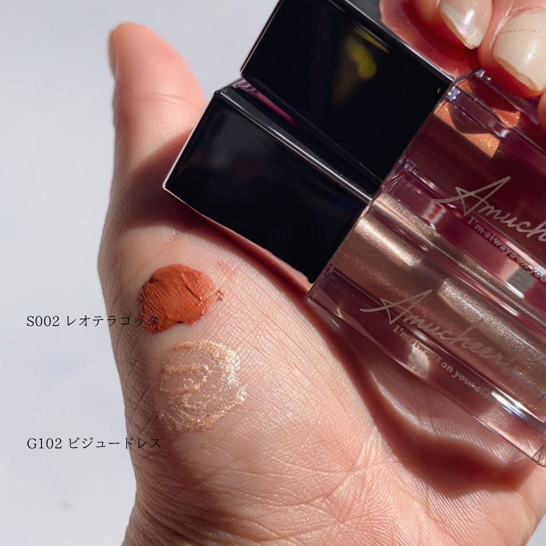 アミュチア セレクトタッチアイシャドウ/クラブ/リキッドアイシャドウを使ったクチコミ(3枚目)