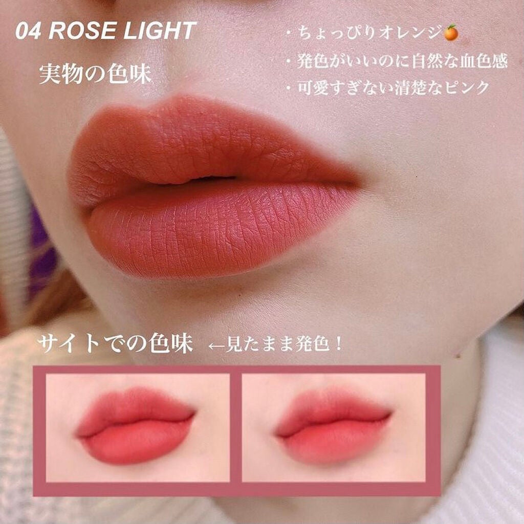 クリーミー ティント カラーバーム シフォン/Mamonde/リップティントを使ったクチコミ(4枚目)